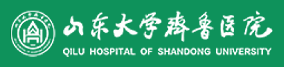 Qilu Hospital of Shandong University.png