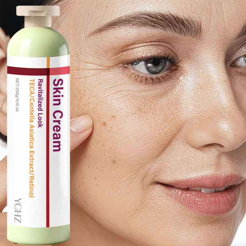 CENTELLA ASIATICA RETINOL SKIN FIRMING CREAM
