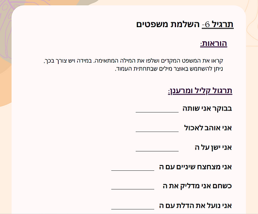 Screenshot 2025-04-19 005248.png