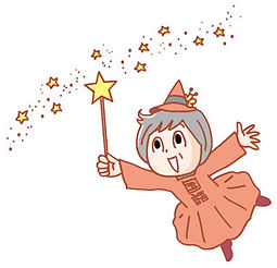 コ
