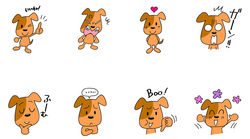 株式会社ネオジャパン