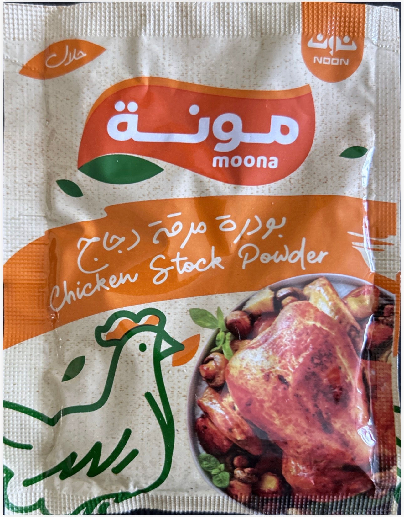 Monah Chicken Stock Powder