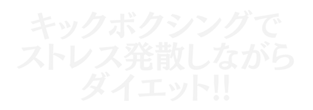 2_edited.png