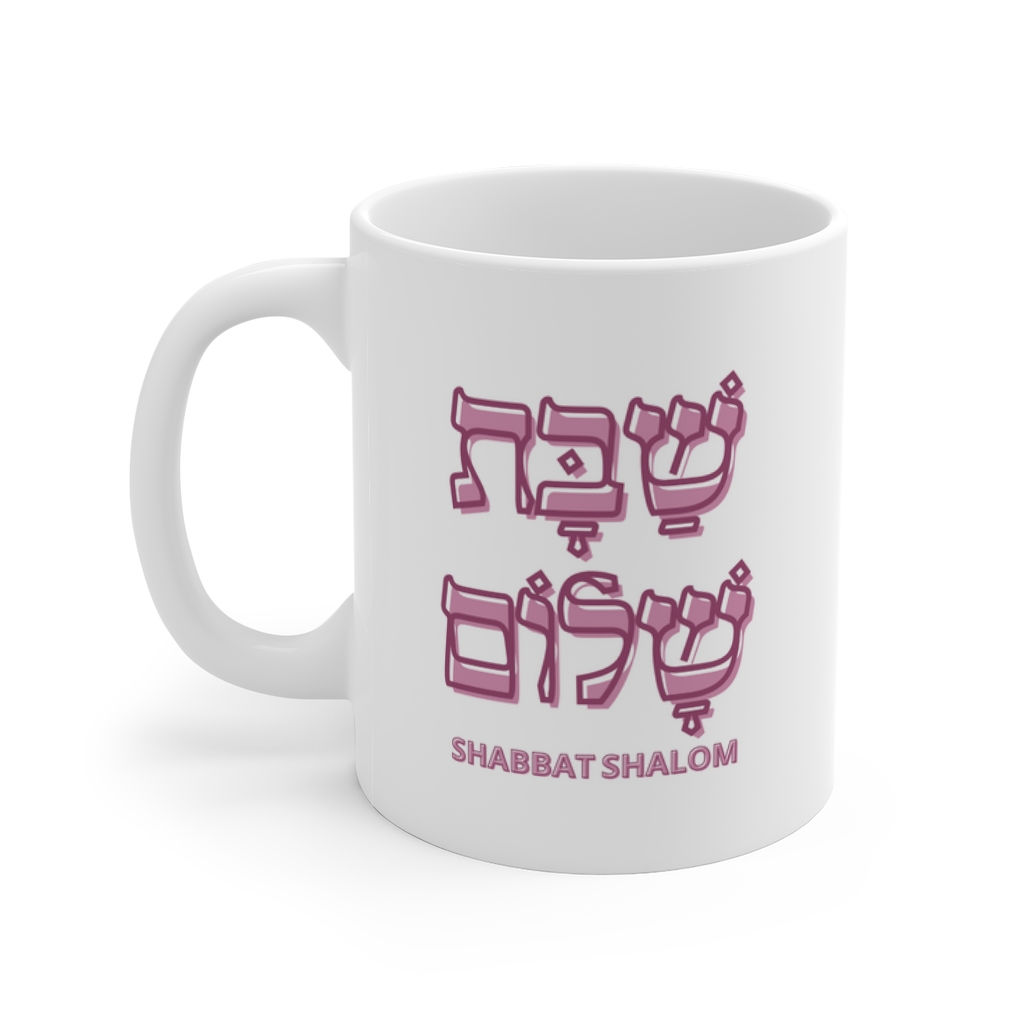 Shabbat Shalom Mug Gift in Pink