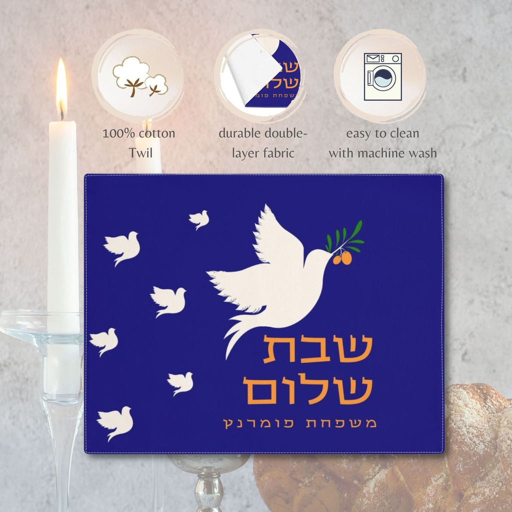 Personalized Shabbat Challah Covers