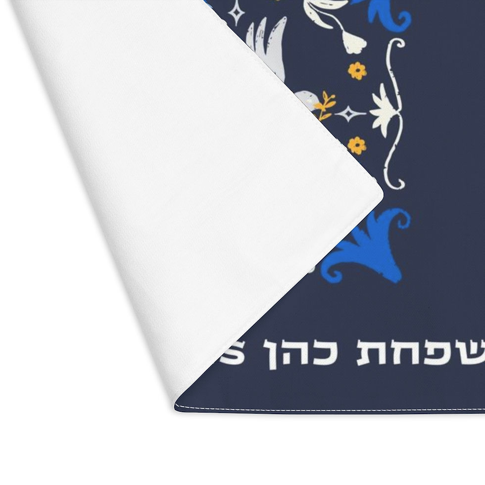 Thumbnail: Personalized Dove Design Shabbat Challah Cover in Navy