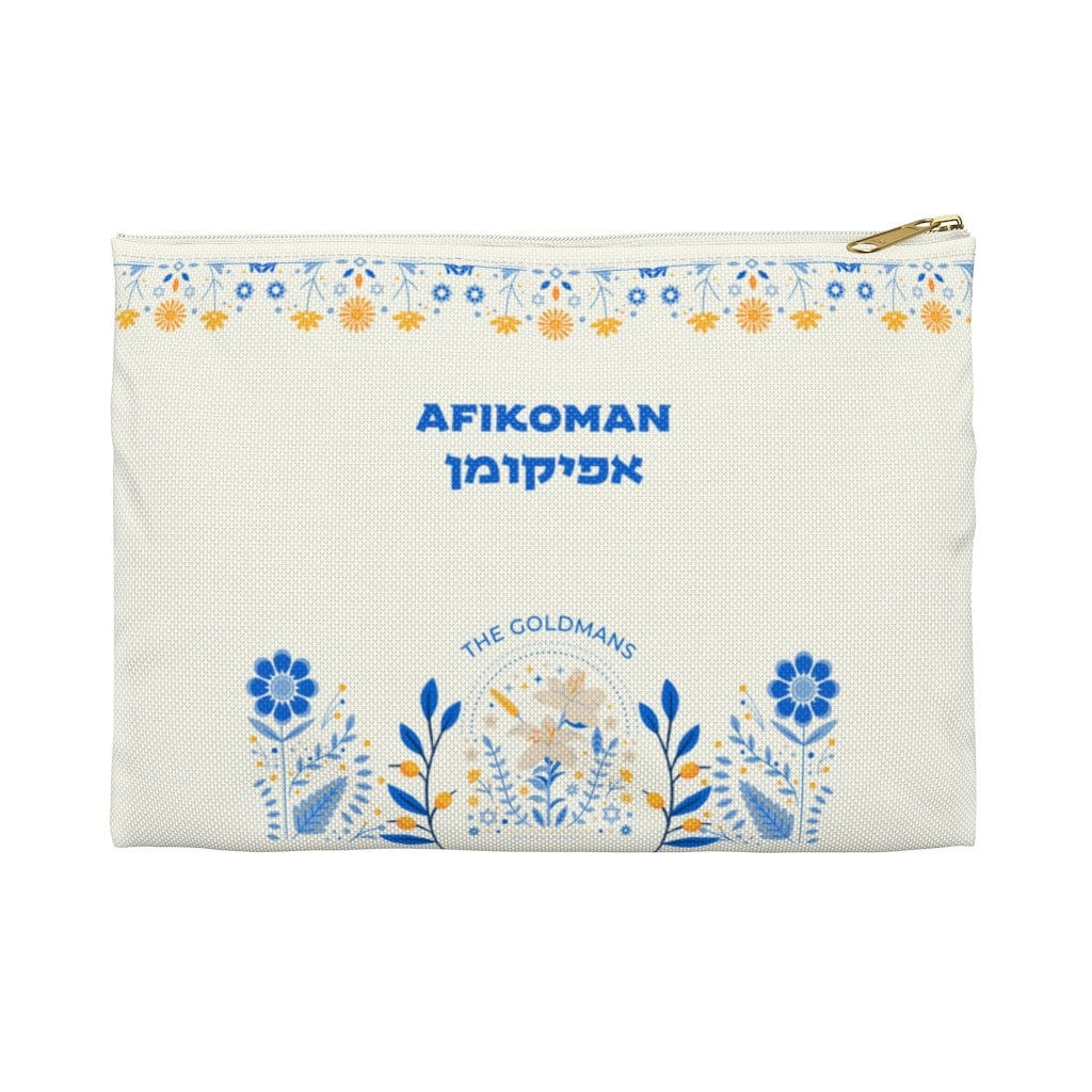 Personalized Pesach Afikoman Bag