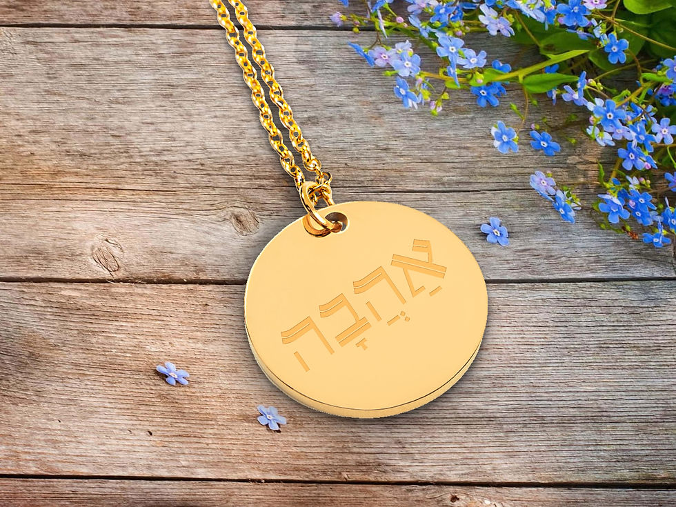 Thumbnail: Wear Love Close to Your Heart Jewelry for Women