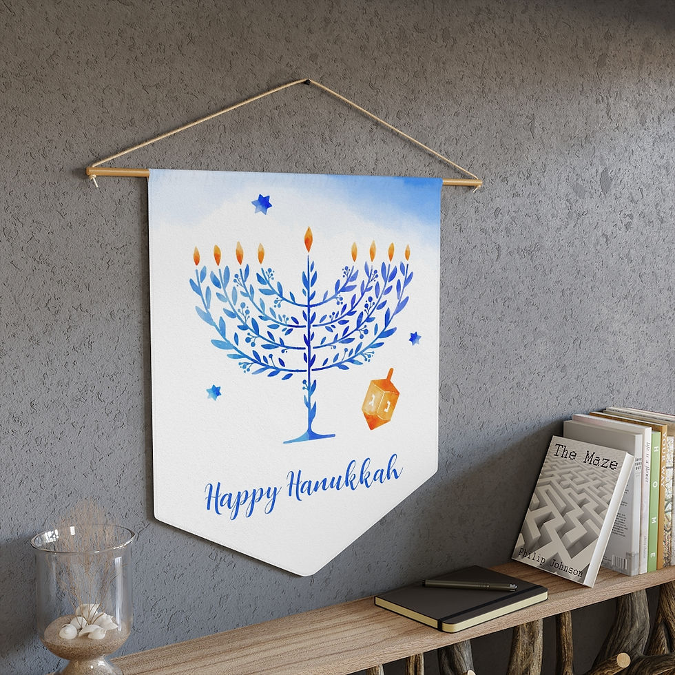 Thumbnail: Decorative Hanukah Pennant
