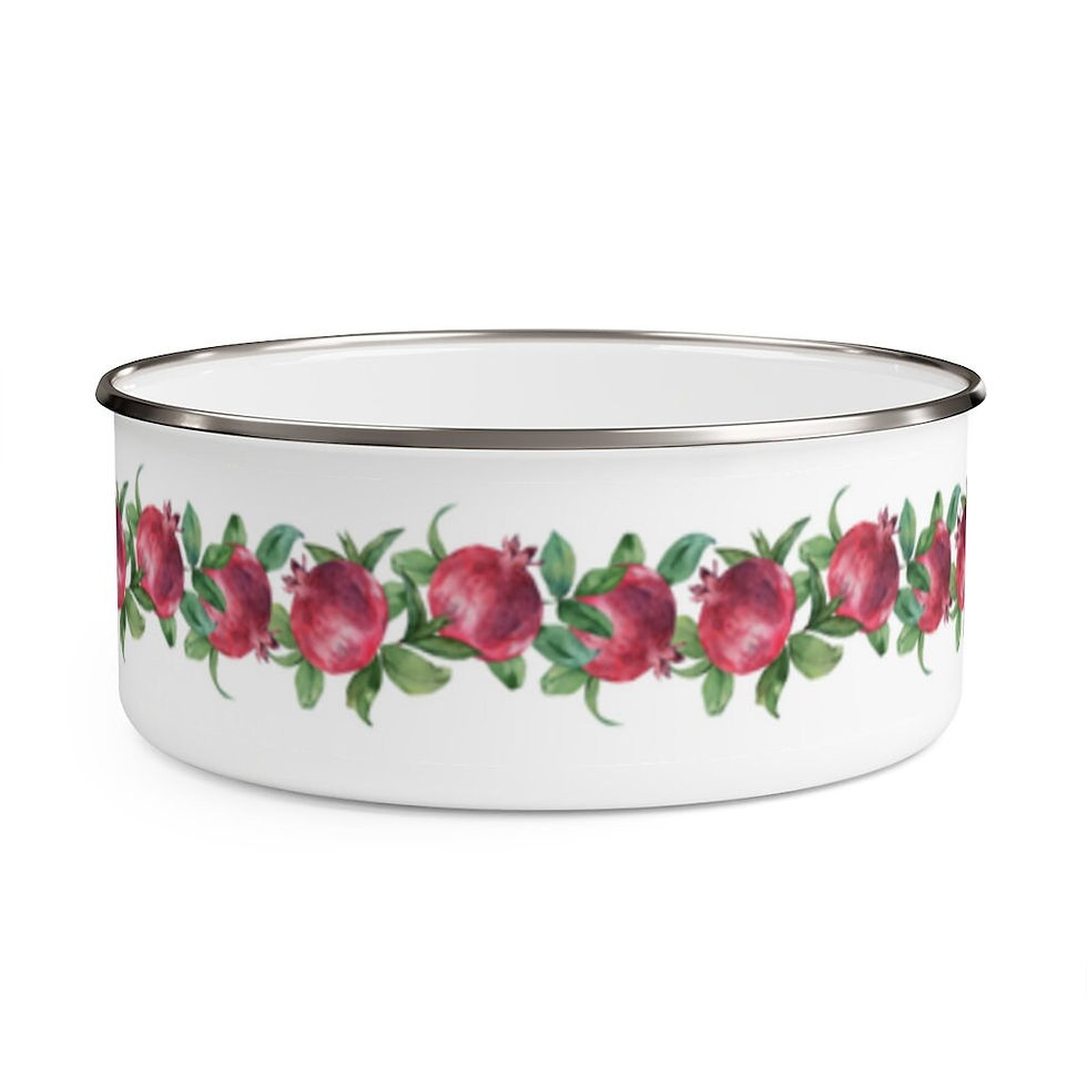 Thumbnail: Rosh Hashanah Food Container