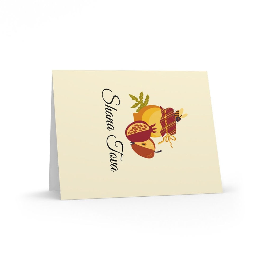 Thumbnail: 8/16/24-Pack Rosh Hashanah Greeting Cards