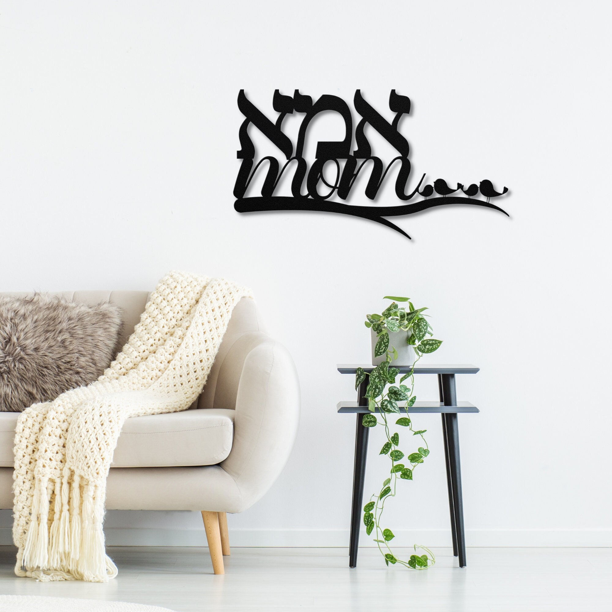 Mother Metal Sign with 4 Birds