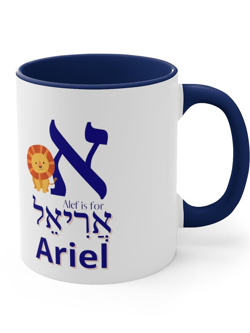 Thumbnail: Custom Hebrew Name Mug For Kids