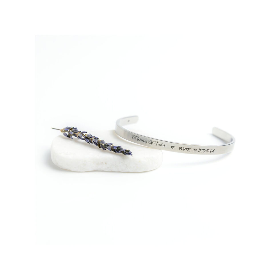 Thumbnail: Woman Of Valor Personalized Engraved Cuff Bracelet