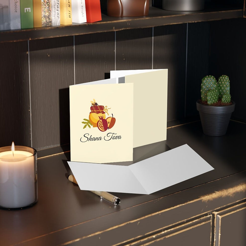 Thumbnail: 8/16/24-Pack Rosh Hashanah Greeting Cards