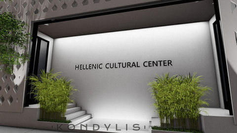 HCC theater NY