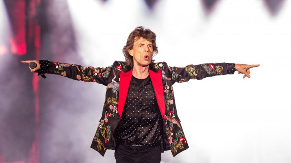 Mick Jagger / Strange Game