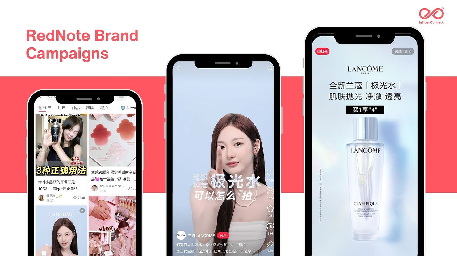 小红书上成功的品牌推广案例,以原生 Red Note 格式(包括信息流帖子和短视频)展示兰蔻产品广告。