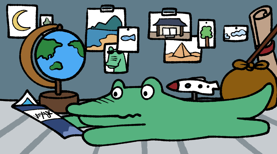 덕구.gif