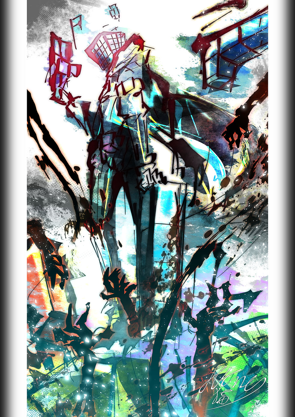 サイバネティックな絵