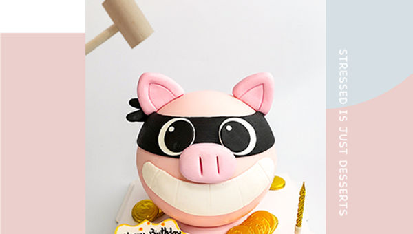 Coin Master 小豬 扑爆蛋糕