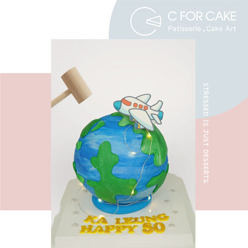 地球主題 配飛機糖牌 扑爆蛋糕