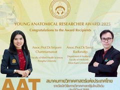 ขอแสดงความยินดีกับ รศ.ดร.ทวุธ รัตนทิพย์ เนื่องในโอกาสได้รับรางวัล นักวิจัยกายวิภาคศาสตร์รุ่นใหม่ดีเด่น ประจำปี 2568