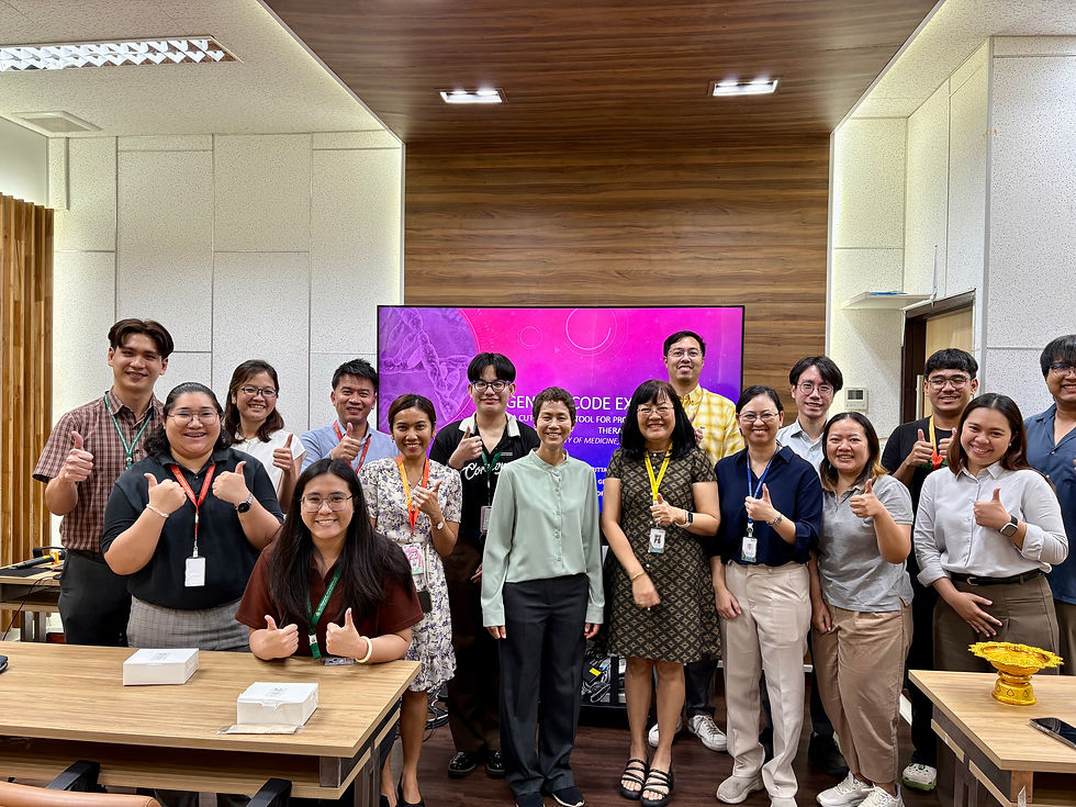 บรรยายพิเศษเรื่อง Genetic Code Expansion: : A Cutting-Edge Tool for Protein Research and Therapeutic Applications