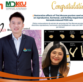 ขอแสดงความยินดีกับอาจารย์และนักศึกษาในสาขาวิชากายวิภาคศาสตร์ที่ได้รับการตีพิมพ์ในระดับนานาชาติ