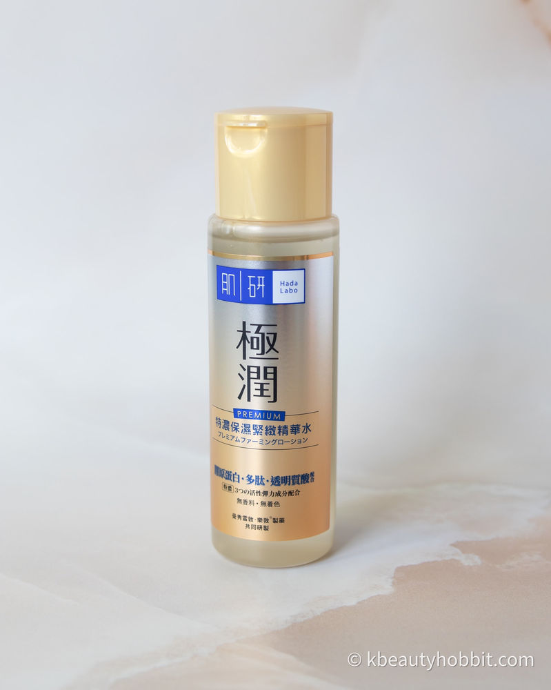 Rohto Mentholatum Hada Labo Gokujyun Premium Lotion Review