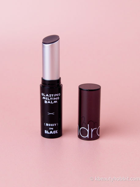 Romand Glasting Melting Balm INAPSQUARE Edition Review