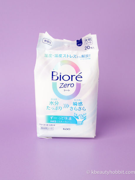 Kao Biore Zero Body Sheet Review