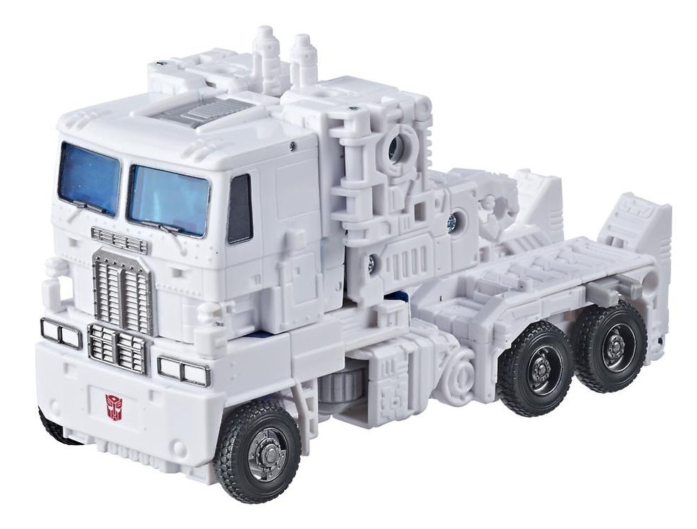Miniatura: Transformers Kingdom War For Cybertron - Ultra Magnus - Hasbro