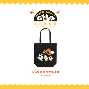 供板123-7.png