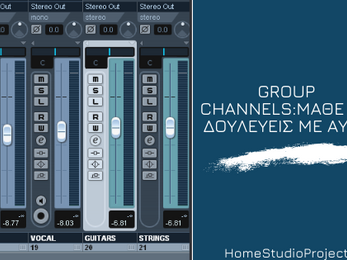 Group channels: Μάθε να δουλεύεις με αυτά