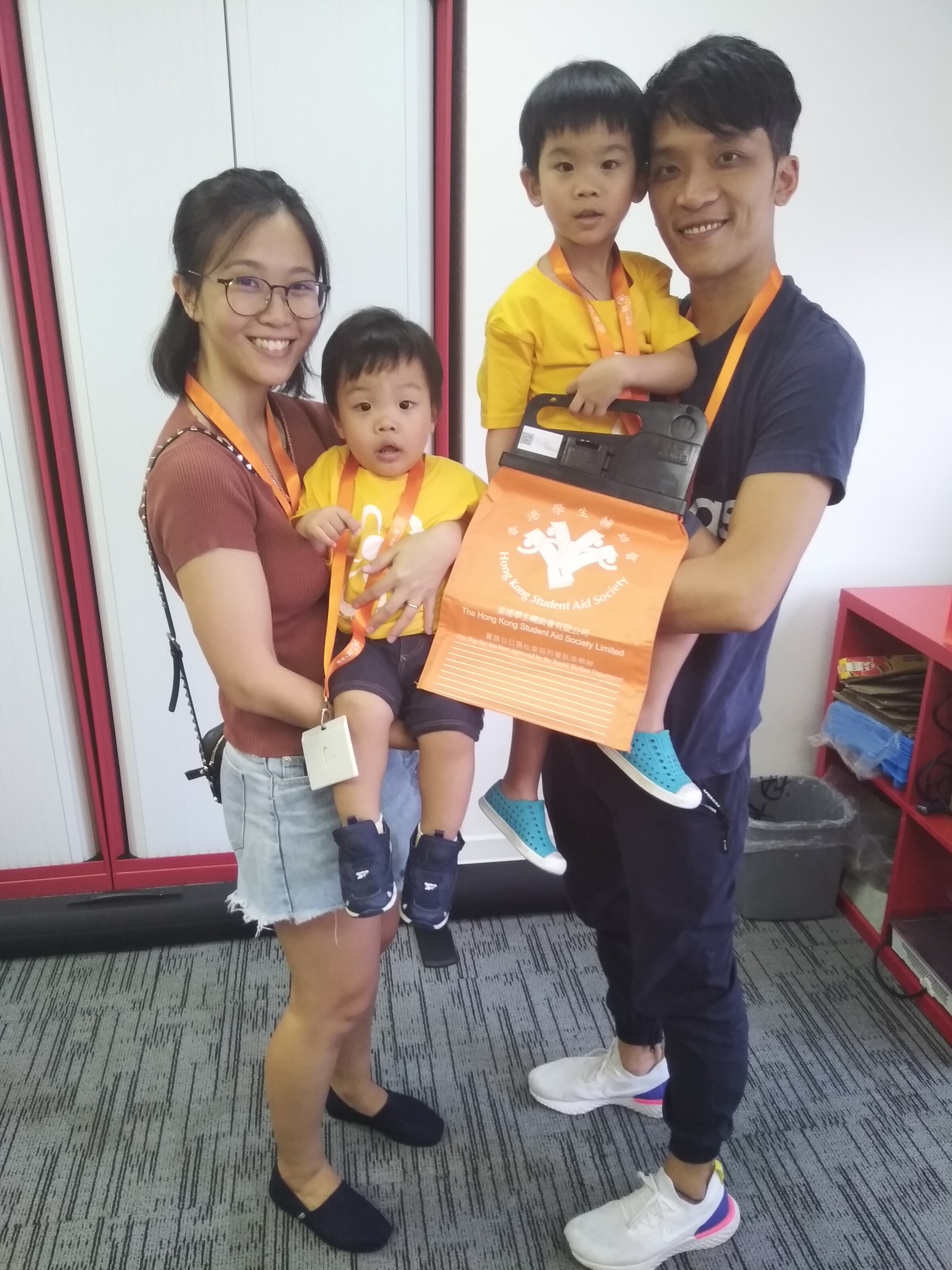香港學生輔助會 全港賣旗日