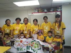 九龍樂善堂全港賣旗日