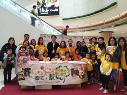 樂善「糖」甜心行動