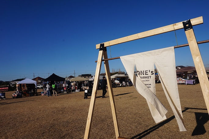 イベントオープン前の木下駅前にぎわい広場
