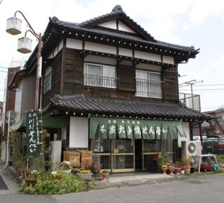 炭火焼手焼き煎餅「川村商店」 content media