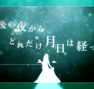 音なし_Moment.jpg