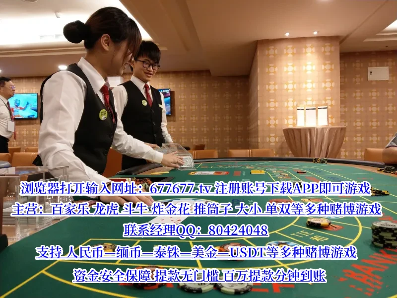 专业人士用于新加坡賭場 的十大关键策略