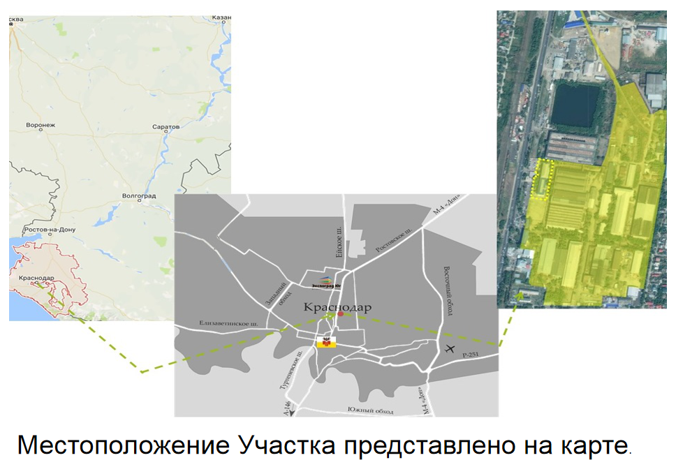 Месторасположение.png