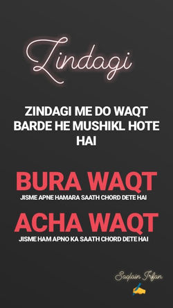 IMG_20190614_231340_276