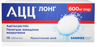 ACC_long_600_2 1.png Comp 1.png