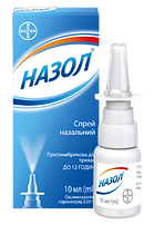 Nazol_10ml_Full_F_alfa.png