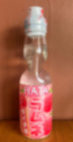 Hata