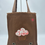 Thumbnail: Red Heart Candy Pillowy Billowy Cupcake Canvas Messenger Bag