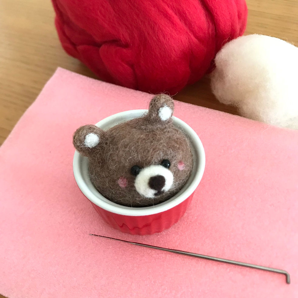 針山(くま 中)1800円