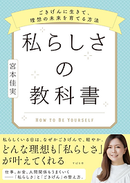 スクリーンショット 2025-07-19 15.47.17.png